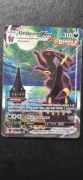 Umbreon VMAX Alternate Art Secret Rare 215/203 Evolving Skies Pokemon TCG