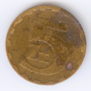 Moneta 5 zł (1986)