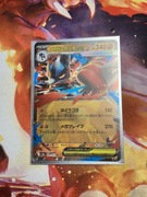 Mega Lucario ex MEGA Dream ex   092/193