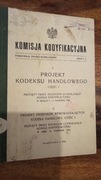 Antyk unikat rok 1933 - Komisja kodyfikacyjna Projekt Kodeksu Handlowego 