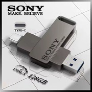 Pendrive Sony 128 GB