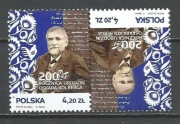 Polska 2014 fi 4510 parka**czyste