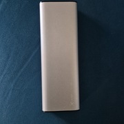 Powerbank mocny 20.100mAh