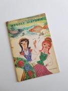 Wesołe historie Ewa Szelburg Zarembina 