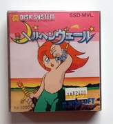 MARCHEN VEIL Nintendo Famicom Disk System Japan Import SSD-MVL