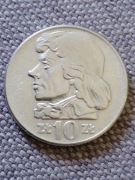 10zł 1959 Kościuszko (RZADKA