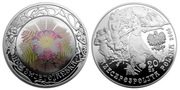 20zł 2006 rok Noc Świętojańska Naklad 65000 Ag 925 Stan L  Piękny Menniczy.