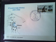 dwie koperty okolicznościowe 45 rocznica wojny obronnej 1939-1984