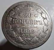 stara moneta Rosja 20 kopiejek 1869 Aleksander II srebro