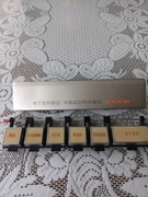 Klawisze i ścianka do magnetofonu szpulowego N4418