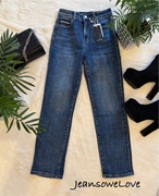 Ciemny jeans prosta nogawka M.Sara