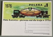 Huta Katowice - pierwsza stal dla kraju w 1976r - kartka pocztowa
