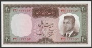 Iran 20 riali 1965 - szach Reza Pahlawi - stan bankowy UNC