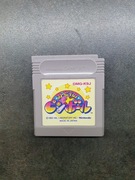 Kirbi Pinball Game Boy Classic Japan