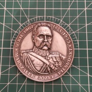 Medal Marszałek Józef Piłsudski Odzyskanie Niepodległości 1918 TWO 1988