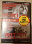 Roman Polański Wstręt.Matnia. DVD 