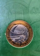 7 Dukatów AIR SHOW  SU-22  Unikat z 2013r.