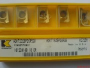 Płytki wieloostrzowe Kennametal ADKT 1545PDSRGB IC725M