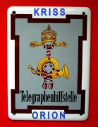 Szyld Emaliowany - Cesarska  Stacja Telegraficzna - Blaszany 14x10cm