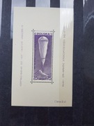 Blok 6 Stratosfera czysty ** Bardzo dobry stan-gwarancja