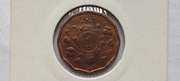 Uganda 1 szyling, 1987 rok. #S78