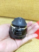 Joystick  RM-X6S  do radia samochodowego sony