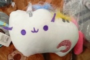 Biała maskotka jednorożec pusheen dla dzieci 