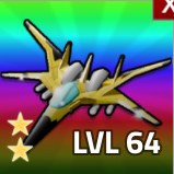 Roblox Military Tycoon - Złoty Falken 2 gwiazdki