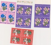 Blok 4 1 serie 8 st. 