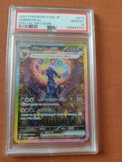 Umbreon ex psa 10