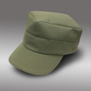Nowa czapka z daszkiem Rogatywka oliwkowa