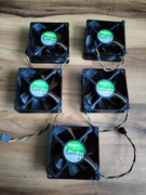 wentylatory Nidec Beta V TA350DC 5 sztuk