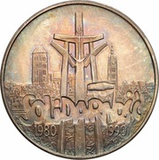 100 000 ZŁOTYCH 1990 SOLIDARNOŚĆ II