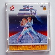 Ai Senshi Nicol Nintendo Famicom Disk System Japan import KDS-AIN