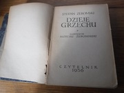 Stefan Żeromski - Dzieje Grzechu 1956 ZOBACZ 