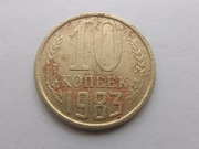 Rosja - ZSRR 10 kopiejek 1983