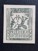 Woldenberg U1 Znaczek urzędowy gwar. - 1943