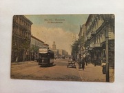 Warszawa  HP 112 H.P. Marszałkowska kolor