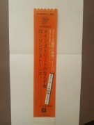 ROLLING STONES-Exile On Main Street ... tylo OBI do Japan 1st press LP