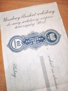 Urzędowy blankiet wekslowy - 2 szt. weksel do 30 i 60 zł