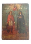 Stara ikona Męczennik Wiktor i Święta Eugenia 