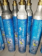 Sodastream nabój butla niebieska 