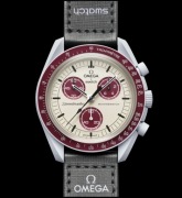 Zegarek Omega X Swatch Mission to Pluto bioceramic moonswatch