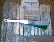 Fabrycznie NOWA zapalarka do gazu Unitra ZPS-1 działa BEZ PRĄDU zapalniczka