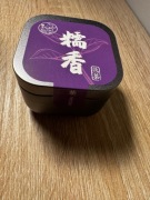 Pu erh shu – prasowane kostki | aromat „kleisty ryż” z Yunnan, 35g. 