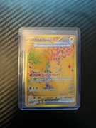 Pikachu ex - 179/131