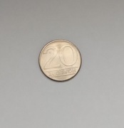 20 zł 1988r, Nominał,CuNI,stan UNC,obrzeże ząb 