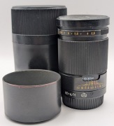 JUPITER 37AM MC 135mm 1:3.5 Nikon F