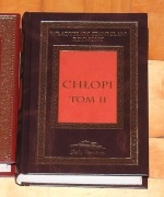 Chłopi, tom 1 & 2 - seria Perły literatury