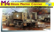 48X DRAGON 6361 M4 81mm MORTAR CARRIER